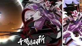 双子最新爆料视频播放在线观看,独家揭秘，精彩瞬间不容错过！