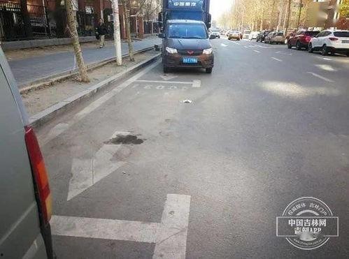 长春里友最新爆料,揭秘神秘事件背后真相  第1张