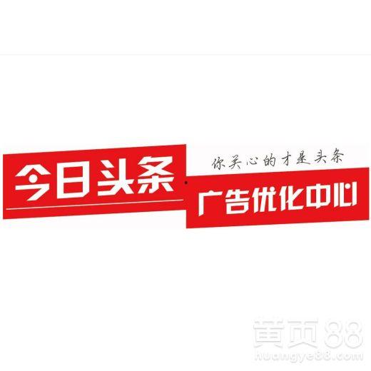 长春今日头条爆料热线,聚焦民生,倾听民意,守护城市安全! 第3张 长春今日头条爆料热线,聚焦民生,倾听民意,守护城市安全! 第3张