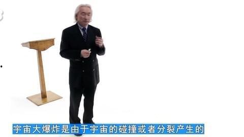 科学家最新爆料,科学家最新爆料揭示未知领域突破  第2张