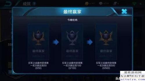 久旭王者爆料最新消息,最新游戏动态大揭秘！  第3张