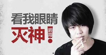 麻浦兄妹爆料事件视频,揭秘背后惊人真相 第2张 麻浦兄妹爆料事件视频,揭秘背后惊人真相 第2张