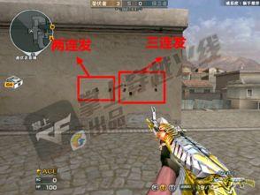 穿越火线血武士最新爆料,穿越火线神秘武士即将登场  第3张