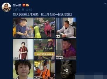 视频爆料事件,事件背后惊人真相曝光  第2张